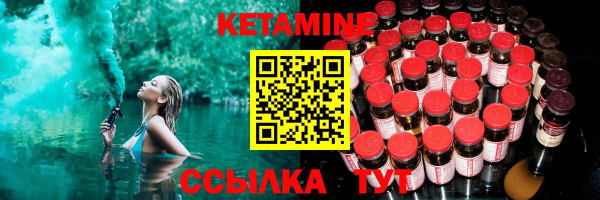 ГАШИШ Северобайкальск