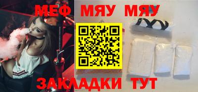 хмурый Можайск