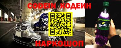 хмурый Наро-Фоминск