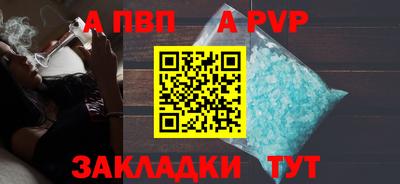 хмурый Наро-Фоминск