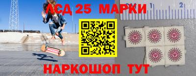 прущая мука Моздок