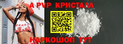 хмурый Можайск