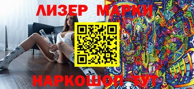 мефедрон Нарткала