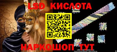 прущая мука Моздок