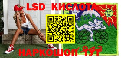 хмурый Наро-Фоминск