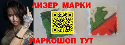 2c-b Можга