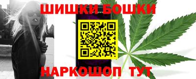 не бодяженный Нальчик