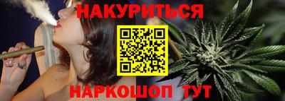 хмурый Можайск