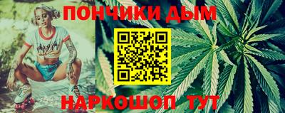 2c-b Можга