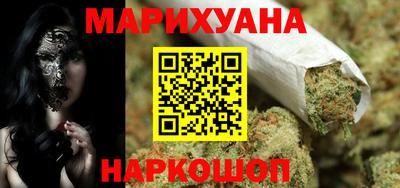 прущая мука Моздок