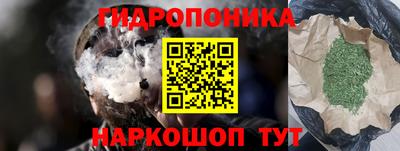 прущая мука Моздок