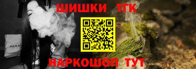 прущая мука Моздок
