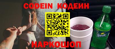 хмурый Можайск