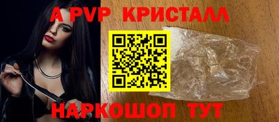 хмурый Можайск