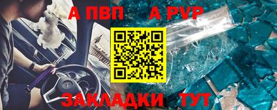 не бодяженный Нальчик