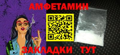 прущая мука Моздок