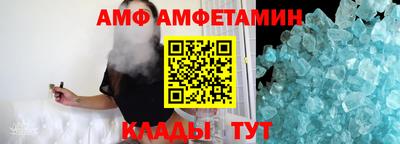 прущая мука Моздок