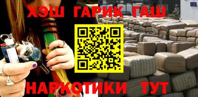 прущая мука Моздок