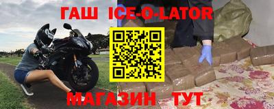 хмурый Наро-Фоминск