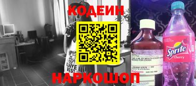 прущая мука Моздок