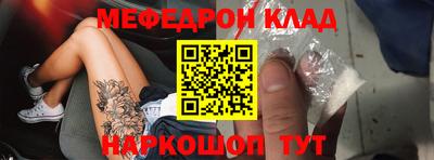 хмурый Можайск