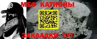 не бодяженный Нальчик