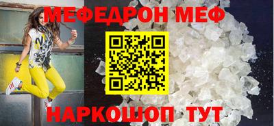 хмурый Можайск