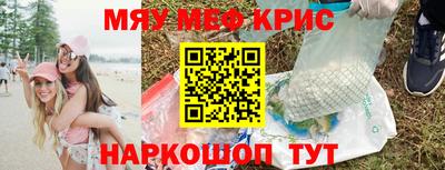 хмурый Можайск
