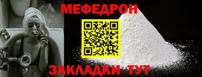2c-b Можга